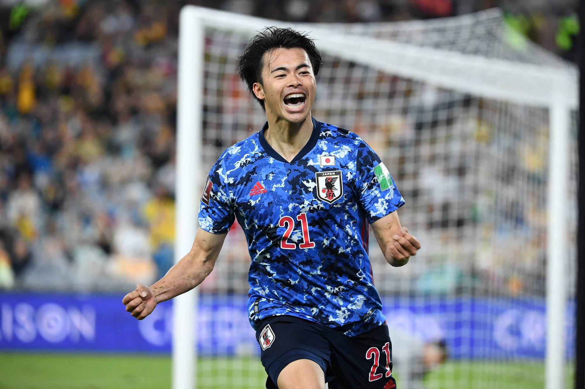 Kaoru Mitoma – Luồng gió mới của Nhật Bản tại World Cup 2022